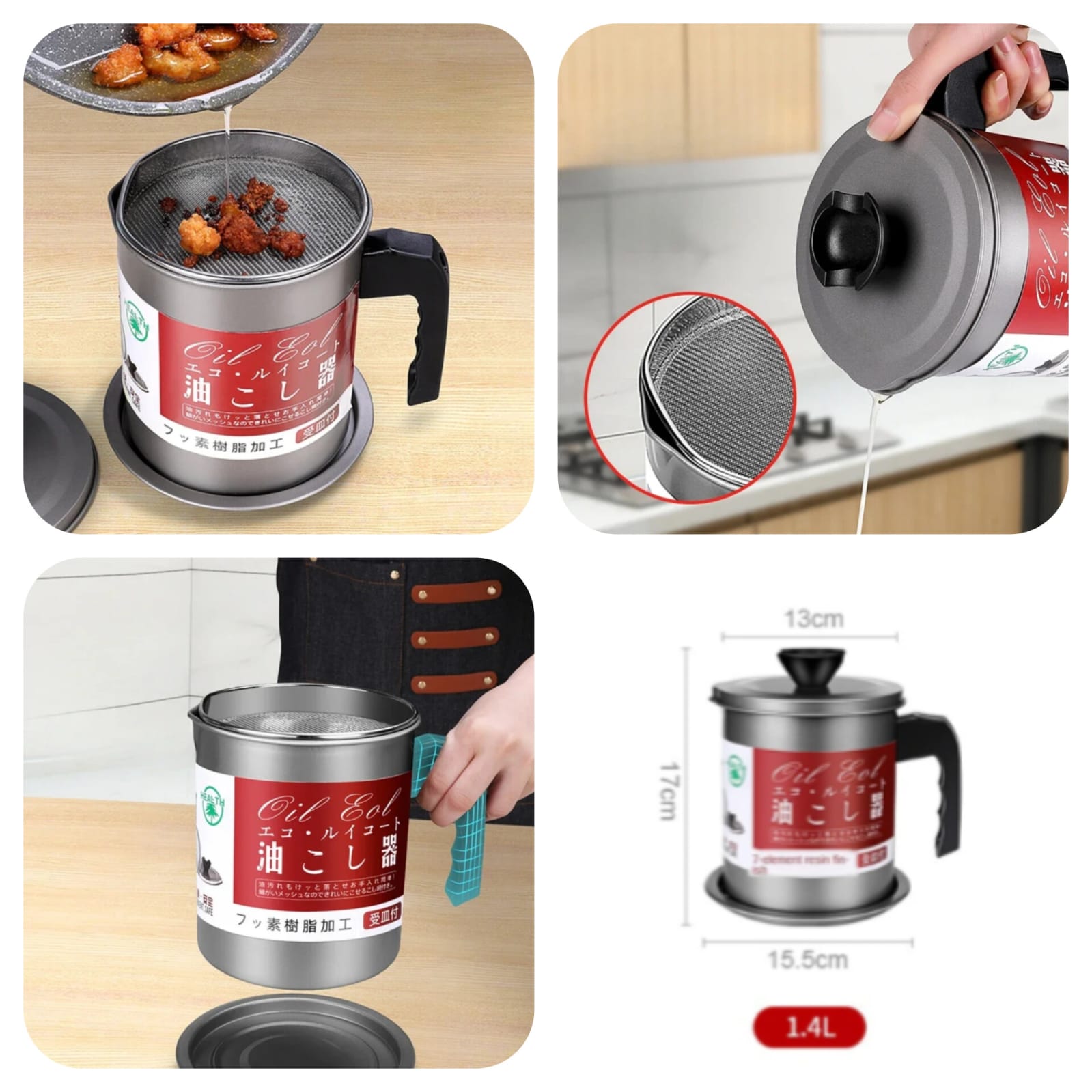 Home Decor example products